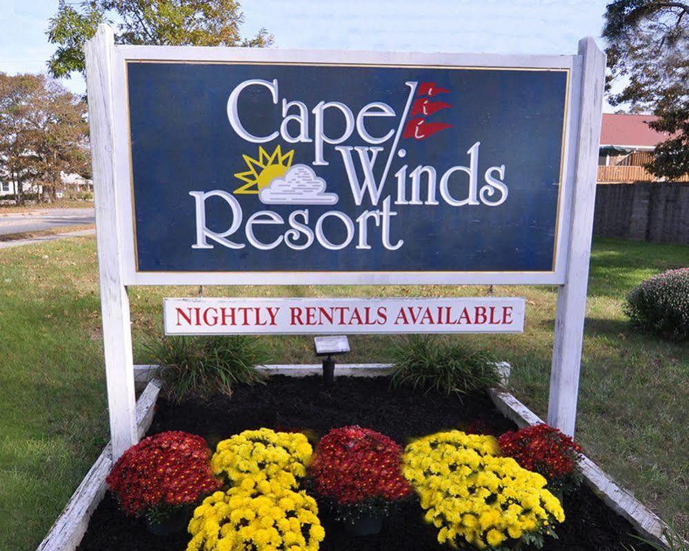 הייאניס Cape Winds Resort, A Vri Resort מראה חיצוני תמונה